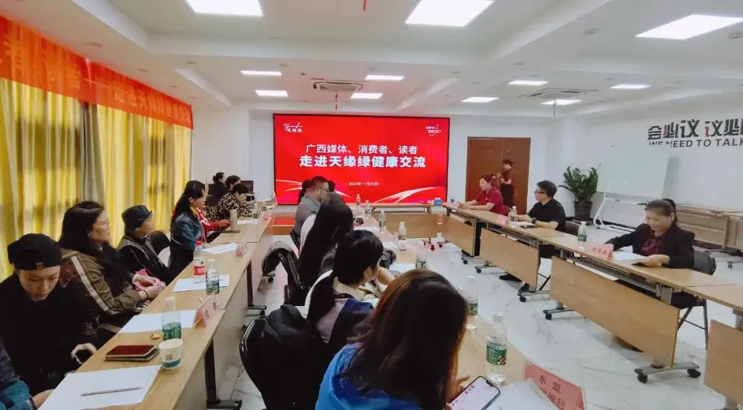 天緣綠引爆媒體關(guān)注：深度剖析，解答記者讀者疑問 