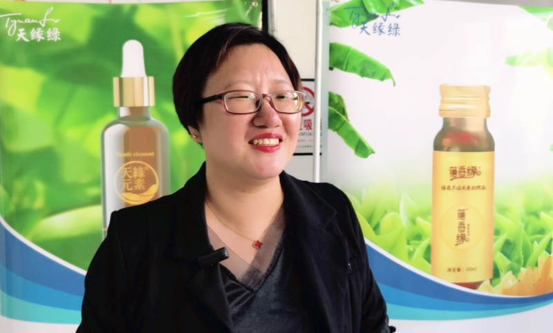 采訪實(shí)錄：天緣綠健康交流會點(diǎn)燃市民健康熱情