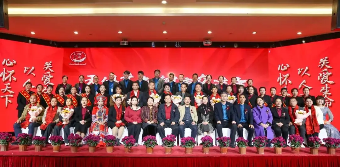 天綠元素健康交流會(huì)成功舉辦，新老用戶(hù)共話養(yǎng)生新篇章