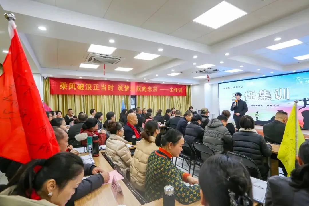 深夜，當(dāng)我翻開筆記，回顧天緣綠初級管理者培訓(xùn)，才發(fā)現(xiàn)...... 