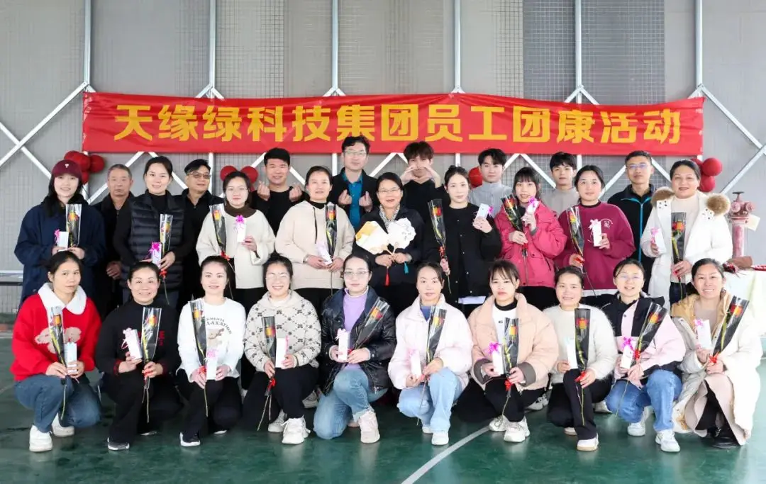 春風(fēng)如你，熠熠芳華！天緣綠團康活動讓非遺漆扇“遇見”她力量