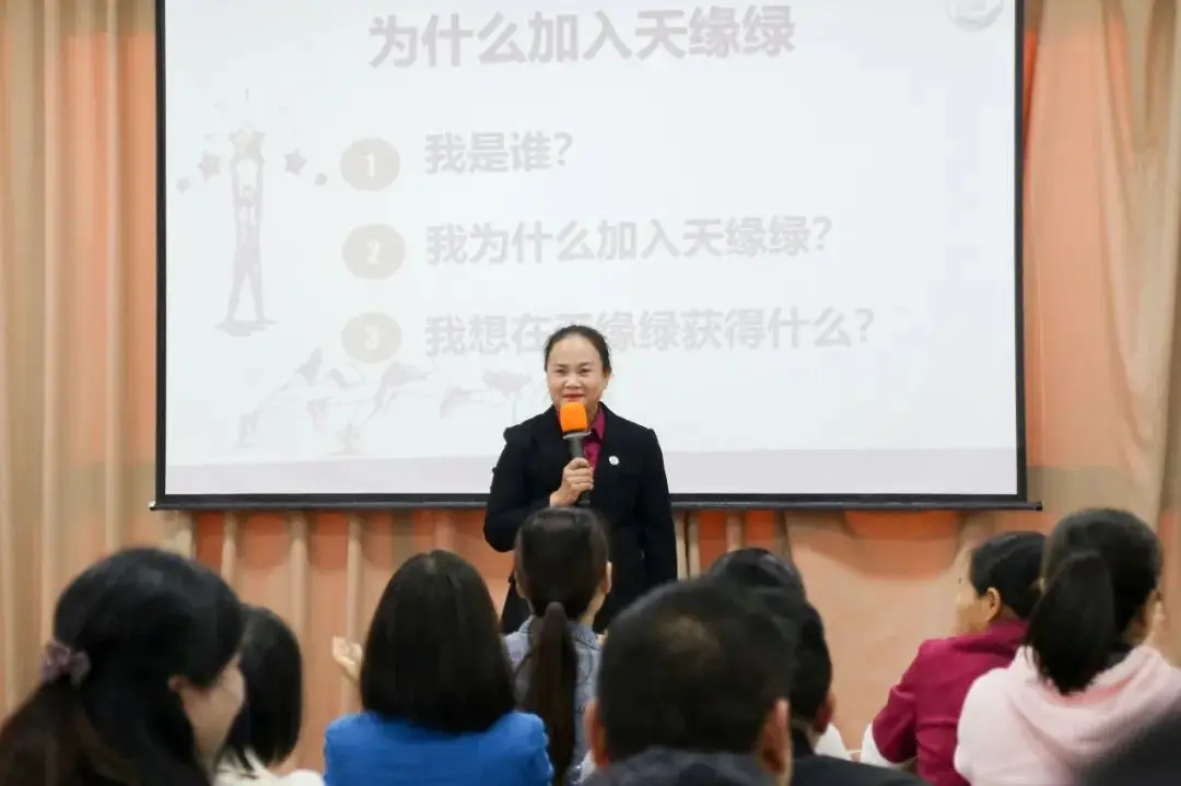 【培訓(xùn)精彩分享】疫情關(guān)店后不認命的她，從行業(yè)小白晉升業(yè)務(wù)副總 