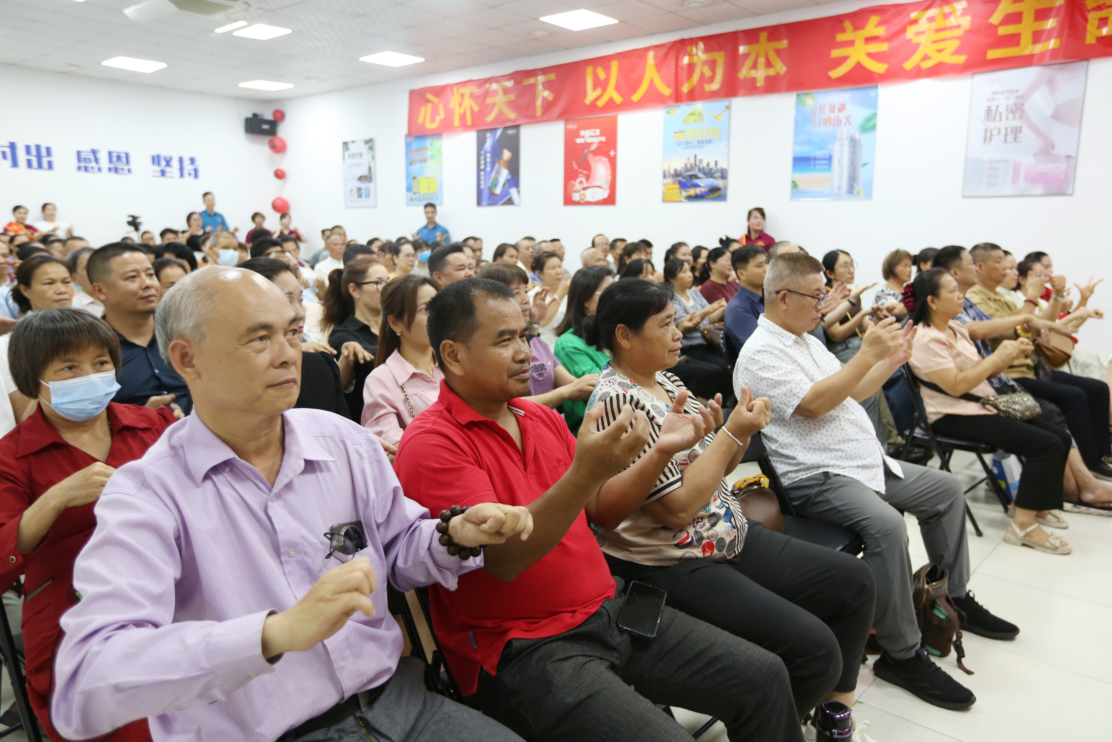 天緣綠‘吃動(dòng)兩平衡’健康交流會(huì)：市民盛贊‘不教條、不空談、不孤獨(dú)’