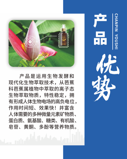 六大優(yōu)勢(shì)